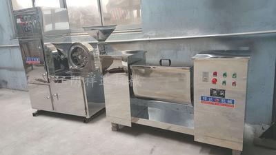 SCH双桨槽型混合机